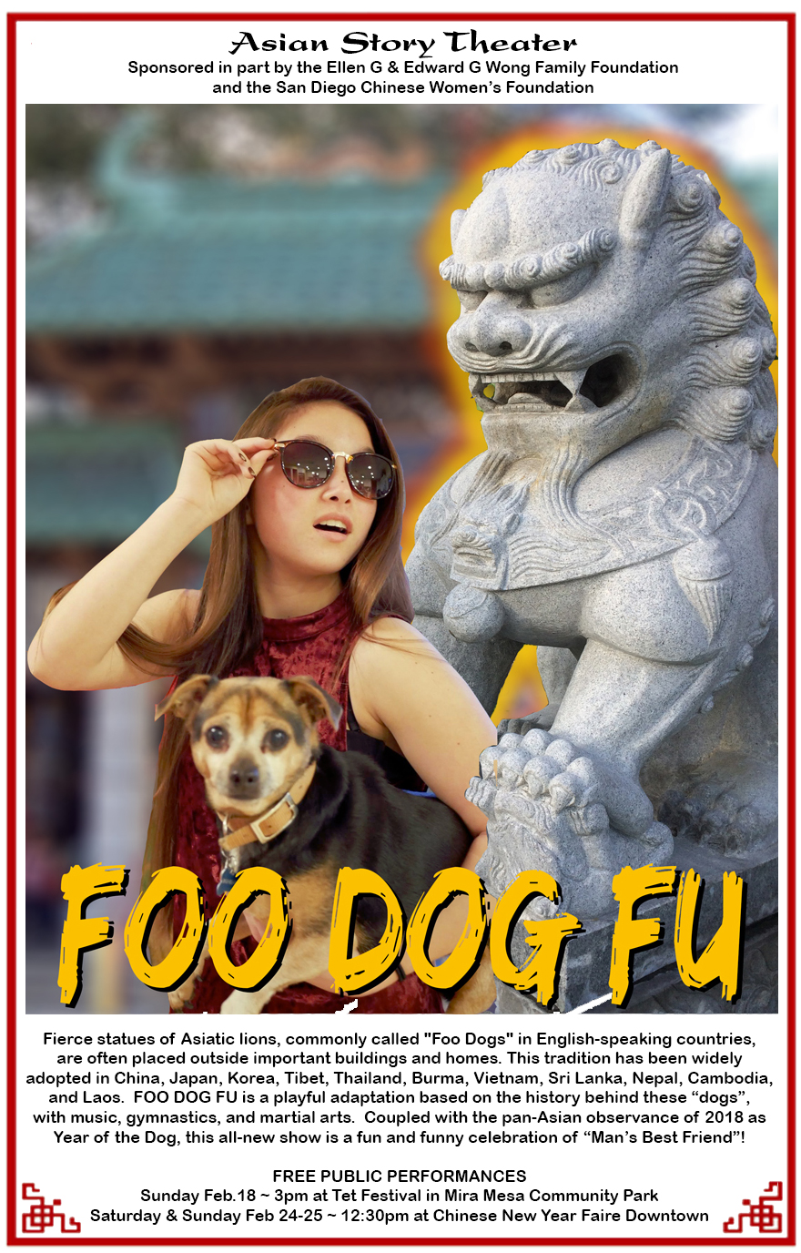 FOO DOG FU