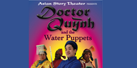 Doctor Quynh (2009)