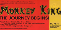 Monkey King (1995)