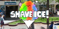 Shave Ice (2006)