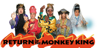 Return of the Monkey King (2010)